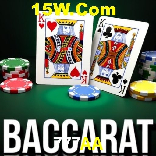 Games Directory 777AA